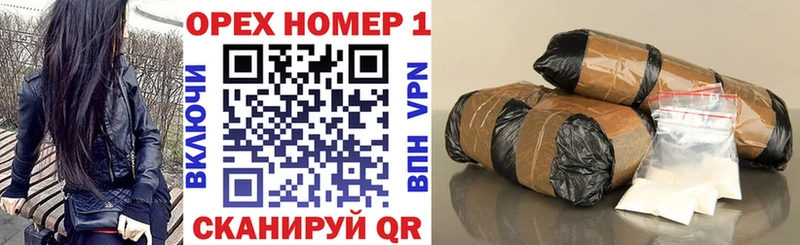 Cocaine 99%  мега вход  Элиста 