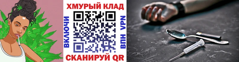 дарнет шоп  Элиста  ГЕРОИН Афган 
