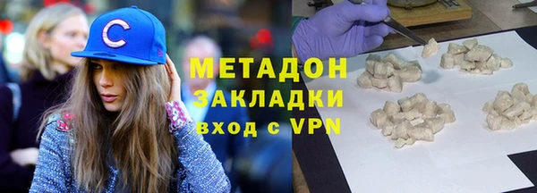 скорость Заводоуковск