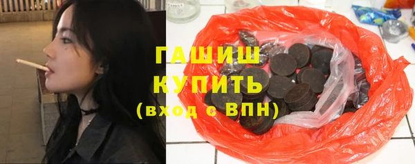 скорость Заводоуковск