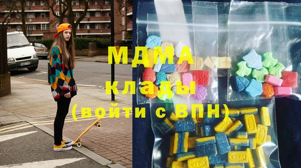 jwh Заволжск