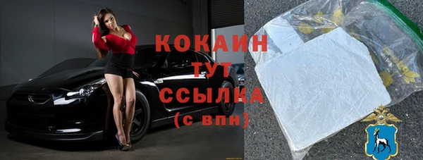 скорость Заводоуковск