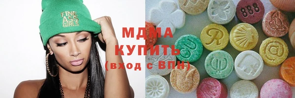 прущая мука Заволжье