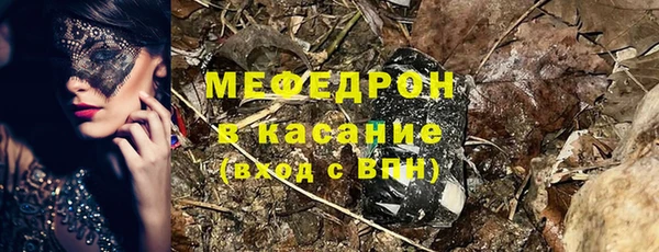 jwh Заволжск