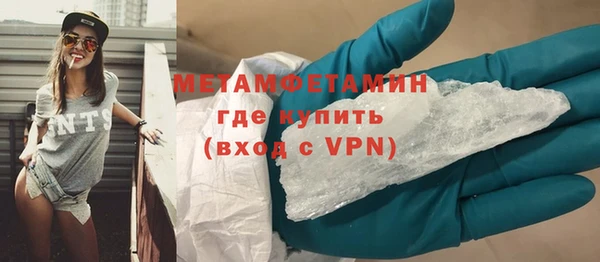 jwh Заволжск