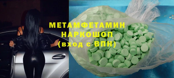 jwh Заволжск