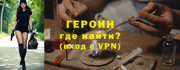 скорость Заводоуковск