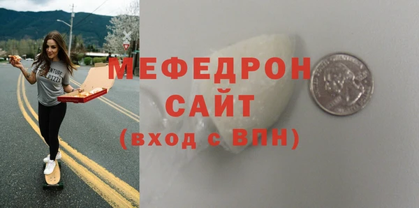 скорость Заводоуковск