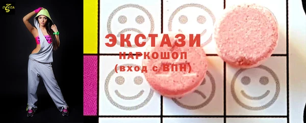 прущая мука Заволжье