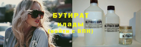 скорость Заводоуковск