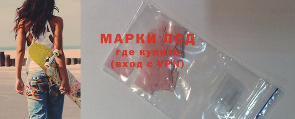 jwh Заволжск