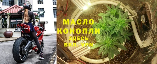 скорость Заводоуковск