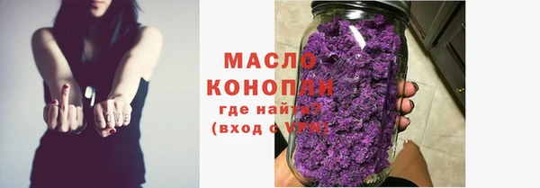 jwh Заволжск