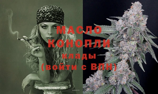 jwh Заволжск