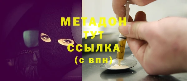 прущая мука Заволжье