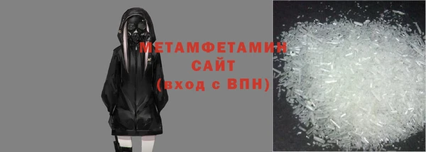 jwh Заволжск
