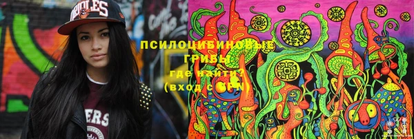 jwh Заволжск