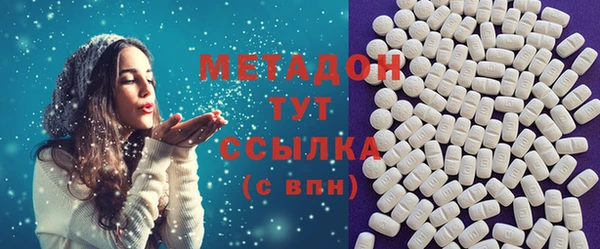 скорость Заводоуковск