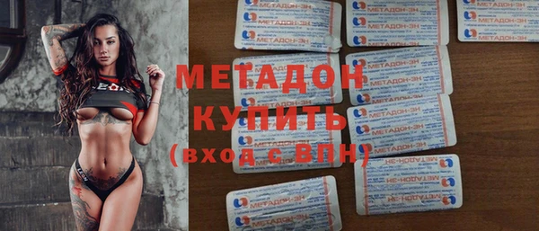прущая мука Заволжье