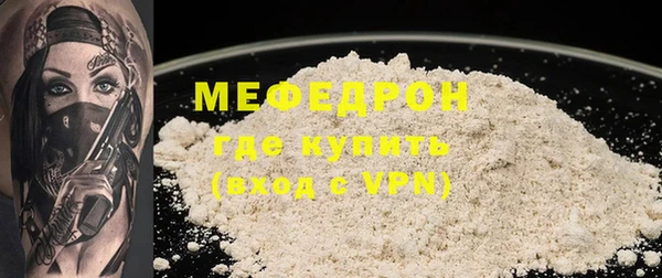 jwh Заволжск
