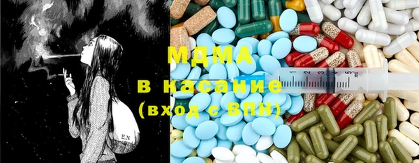 скорость Заводоуковск
