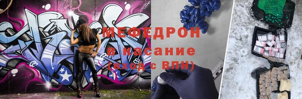 скорость Заводоуковск