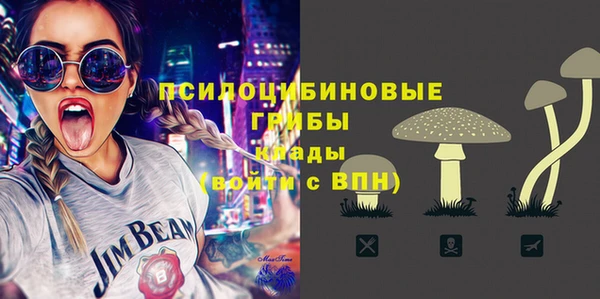 jwh Заволжск