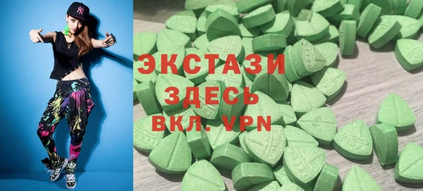 прущая мука Заволжье