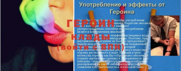 jwh Заволжск