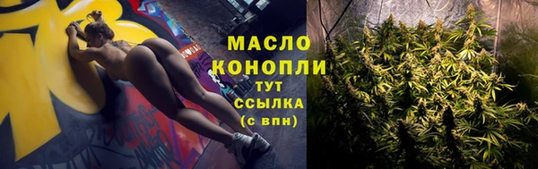 jwh Заволжск