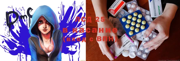 скорость Заводоуковск